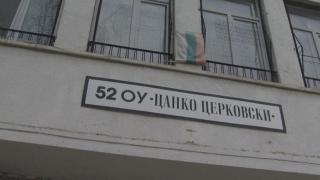 Даскали от злополучното училище, където издъхна малката Габи, скочиха на родителите (ВИДЕО)