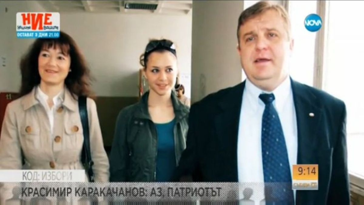 Дъщерята на Каракачанов ще се жени! Патриотът призна неподозирани подробности за себе си: Възможно е да съм милионер!