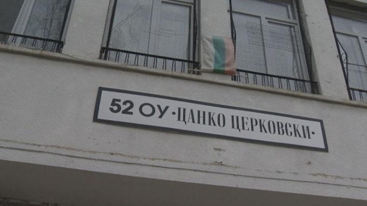 Утре става ясно какво е довело до трагедията с 11-годишната Габи  