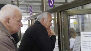 Консултация: Когато няма данни за изплатени възнаграждения 