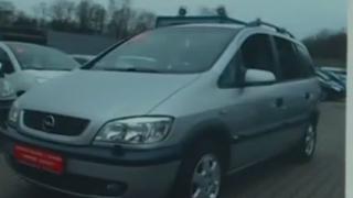 Фалшиви обяви за коли плъзнаха в нета! Вижте наглата схема и как да се предпазите