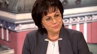 Нинова избухна: Борисов е страхлив по природа, защото... 
