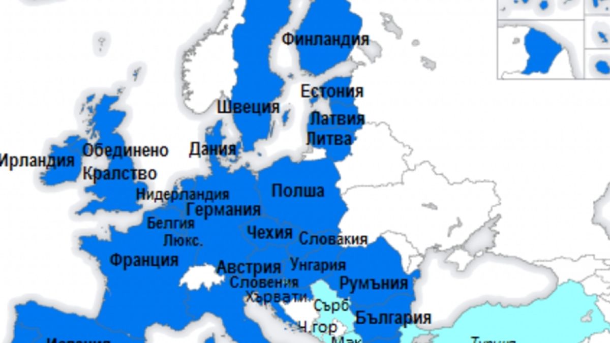 Ето кои държави искат България да е страна "втора ръка" в ЕС