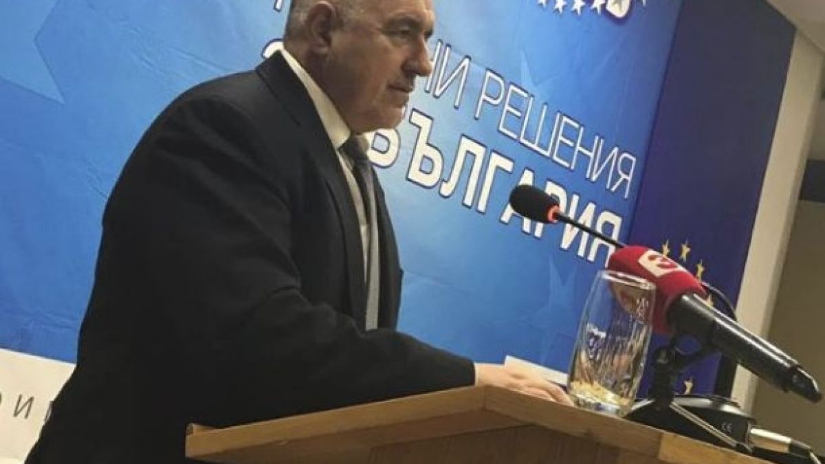 Борисов получи поредното международно признание! Ето кой го оцени този път (СНИМКА)