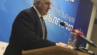 Борисов получи поредното международно признание! Ето кой го оцени този път (СНИМКА)
