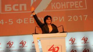 Пак изобличиха Нинова в лъжа: Казва потресаващи неистини за санкциите срещу Русия