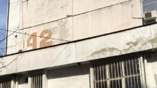 Борещият се за живота си Стоян бил компютърен спец, имал шпиономания