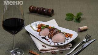 Ох, че вкусно! Ще искате допълнително, след като пробвате това приказно свинско филе с какао и резене
