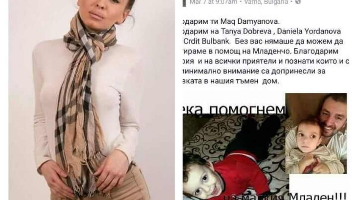 Скандална участничка в "Биг брадър" направи нещо трогателно!