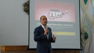 Цветан Цветанов: Опонентите ни всяват страх сред хората, без да дават решения