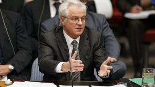Според медицинската експертиза, причината за смъртта на Виталий Чуркин е инфаркт