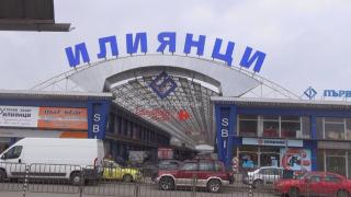 Там Х*й продава в Илиянци, преподава в Софийския университет