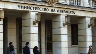 Министерството на отбраната си търси шефове – ето за какви позиции 