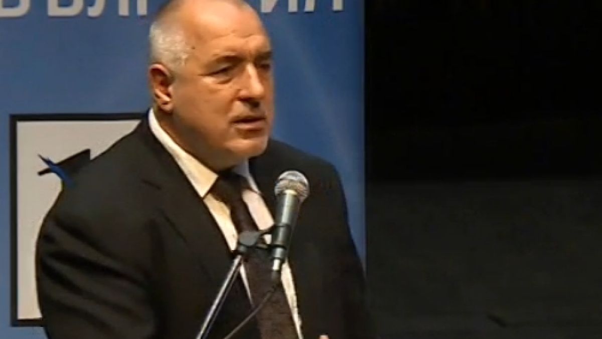 Разпрата между Йончева и Борисов достигна горещ връх: Знам какво е правила с мъжа си, нека ме съди!