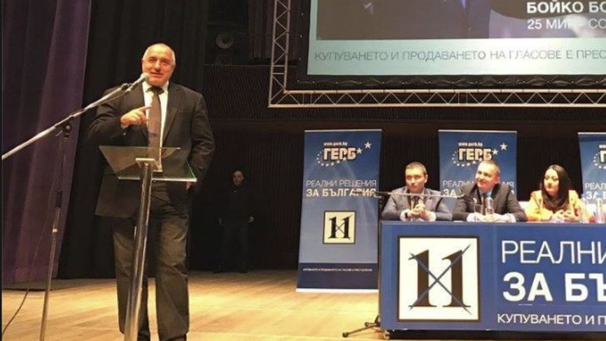 Лидерът на ГЕРБ няма спирачки! След Варна и Добрич, Борисов пристигна в Силистра (ВИДЕО)