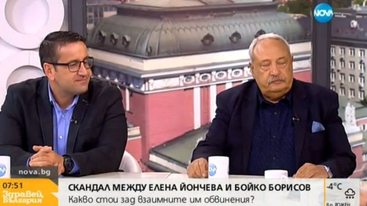 Гарелов посочи единствения възможен изход от препирнята между Борисов и Елена Йончева 