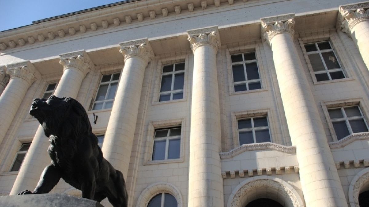 Чистка в правосъдното министерство, двама директори са аут