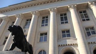 Чистка в правосъдното министерство, двама директори са аут