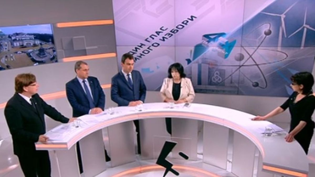 Спор на висок глас в ефир за цената на газа, АЕЦ Белене и "Южен поток"