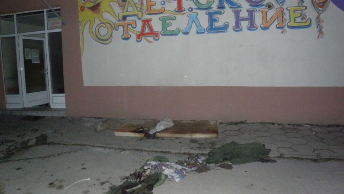 Среднощна паника в МБАЛ-Благоевград! Пожар горя в препълненото детско отделение на болницата