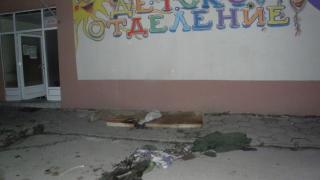 Среднощна паника в МБАЛ-Благоевград! Пожар горя в препълненото детско отделение на болницата