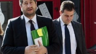 Скандално! "ДАЙ, България" опитва да запуши устата на "Телеграф"