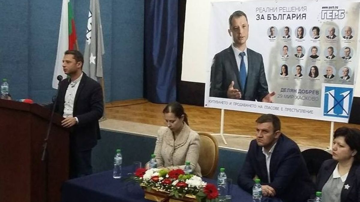 Делян Добрев: Край на бюрокрацията. Администрацията сама да си вади документите