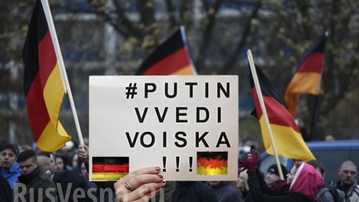 „Путин, докарай войската!” – европейци молят Русия да изпрати ОМОН да разгони самозабравилите се мигранти (ВИДЕО) 