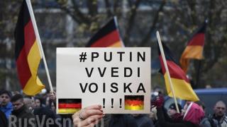 „Путин, докарай войската!” – европейци молят Русия да изпрати ОМОН да разгони самозабравилите се мигранти (ВИДЕО) 