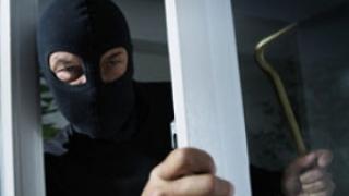 Извънредно и първо в БЛИЦ! Крупен обир от банкомат в Червен бряг! Задигнали са огромна сума (ОБНОВЕНА)