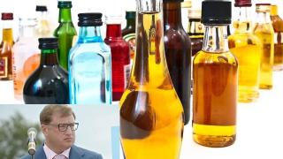 Поят московските плъхове с най-скъпи вина и коняци