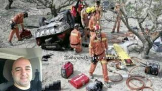 Тялото на трагично загиналия в Испания Иван Милчев бе докарано в Момчилград, погребението е в петък