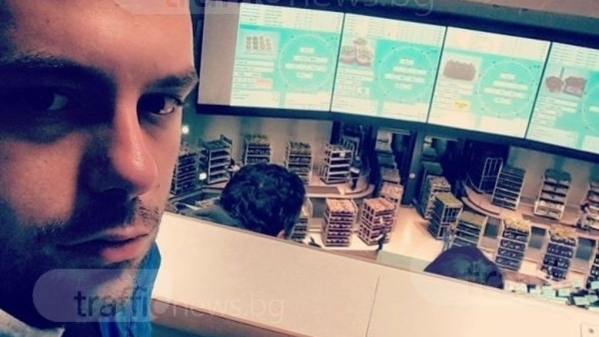 Изчезналият млад пловдивчанин сам се появи!