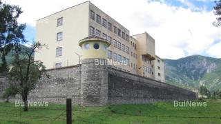 Арестуваха надзирател с наркотици във врачанския затвор (СНИМКИ 18+)