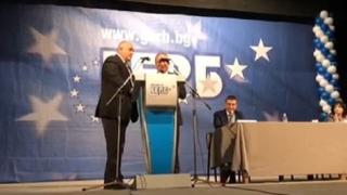 Борисов: Нинова обещава, че ще ви направи деца, а аз - безплатни ин витро процедури 