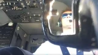 Пилот стана световна сензация, заснемайки ето това ВИДЕО