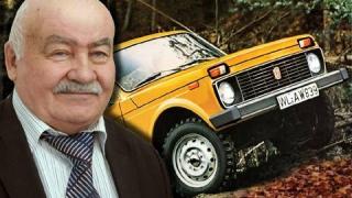Почина създателят на най-прочутия руски джип 