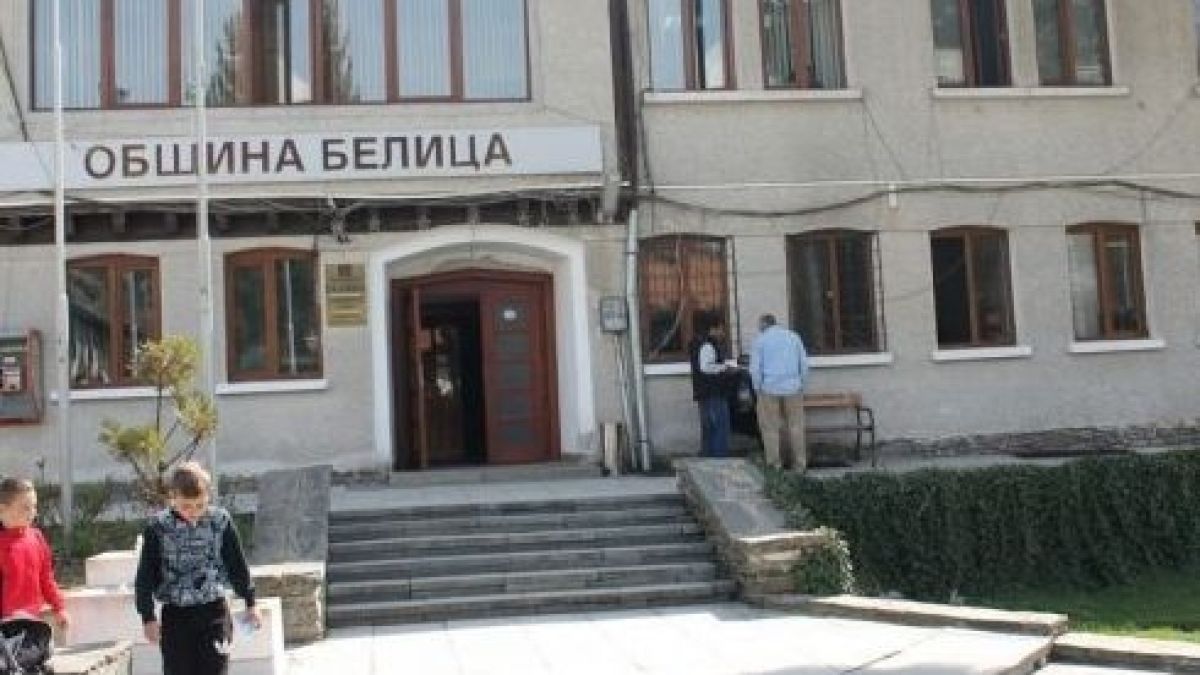 Отварят предприятие в Белица с инвестиция за близо 3 млн. лв. 