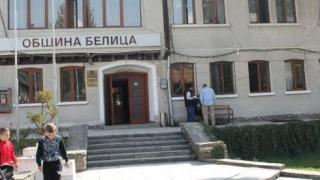 Отварят предприятие в Белица с инвестиция за близо 3 млн. лв. 