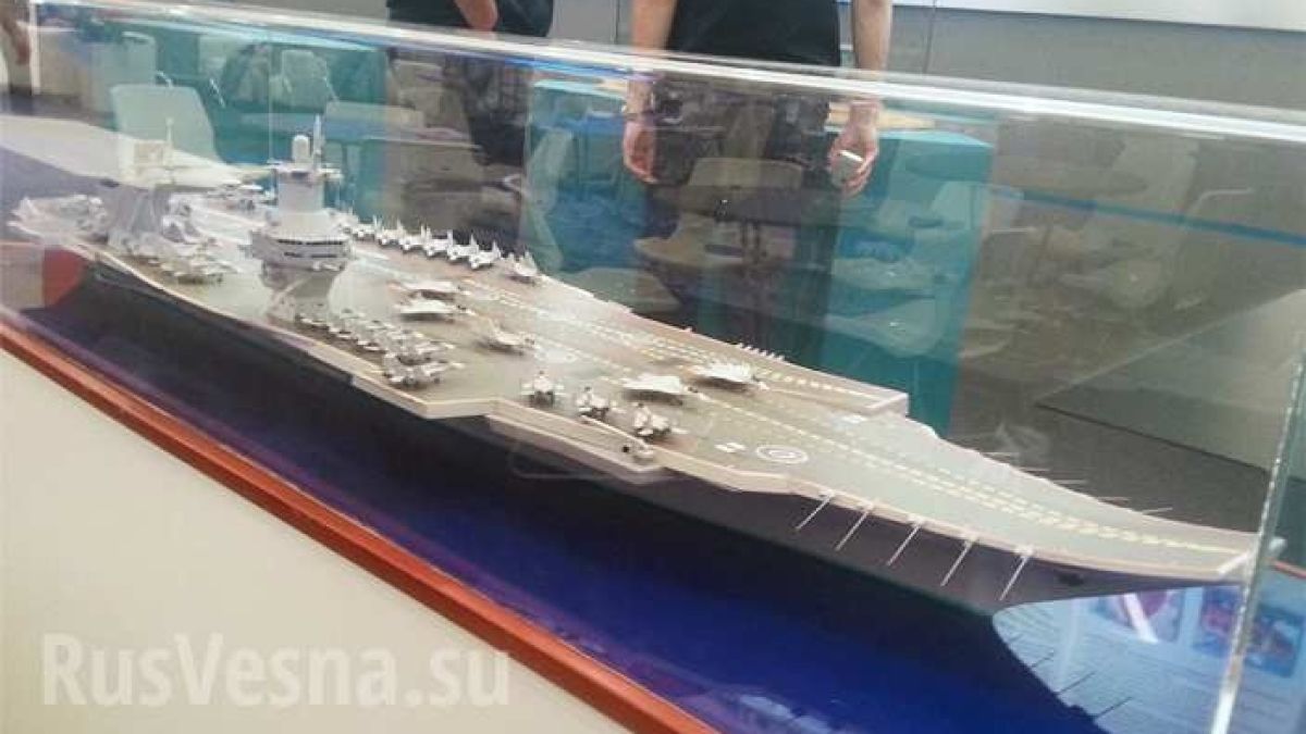 Русия ще строи нов самолетоносач за 90 самолета и 4000 души екипаж