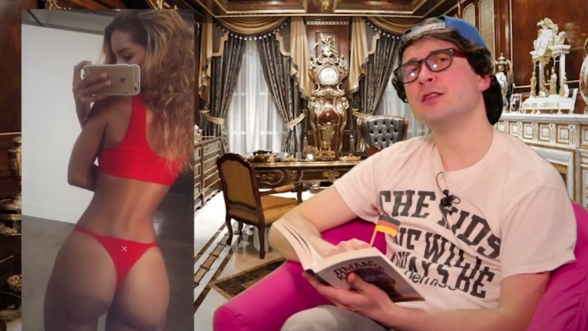 Как наричаме на японски мъж, представящ се на жена в нета, или дама, красива само в гръб? (ВИДЕО)