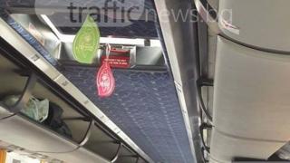 Жена изпадна в алергичен шок заради ароматизатор в автобуса София-Пловдив