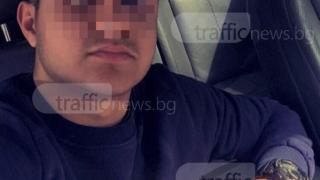 Син на пловдивски хотелиер задържан за гонката на Кукленско шосе