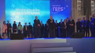 Борисов смаза социалистите: Когато БСП хулеха гнилия капитализъм, децата им учеха в Лондон (ВИДЕО/ОБНОВЕНА)