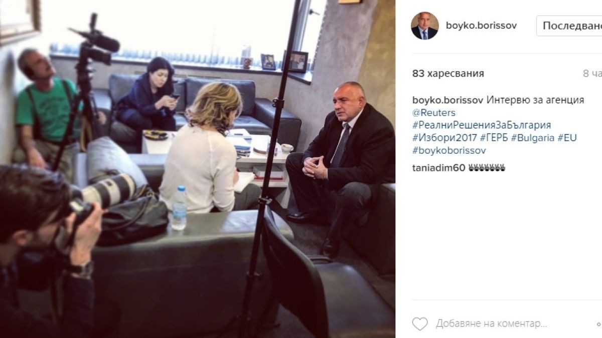 Борисов даде опустошително интервю пред "Ройтерс"! Каза си всичко за Нинова, Крим, Русия и случващото се у нас (СНИМКИ)