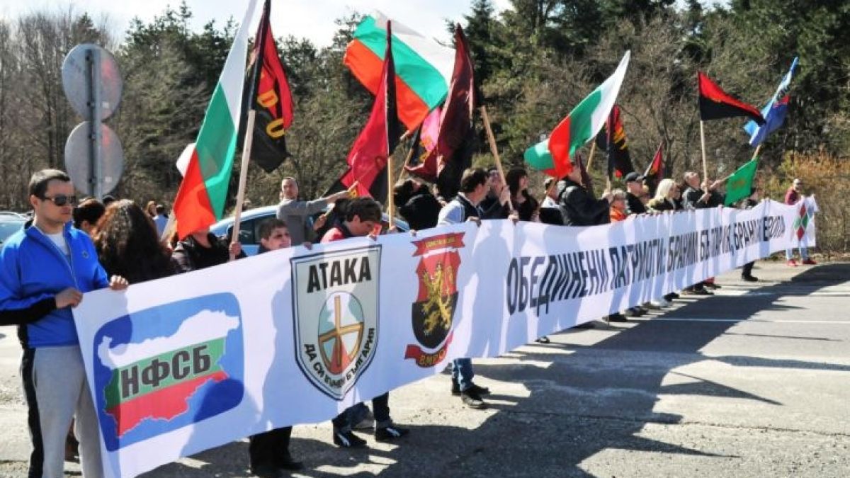 Ето как патриотите изпълниха заканата си за изборния туризъм на границата с Турция (СНИМКИ)