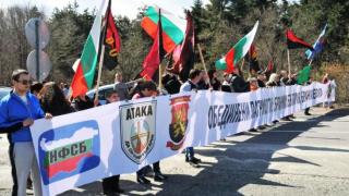 Ето как патриотите изпълниха заканата си за изборния туризъм на границата с Турция (СНИМКИ)