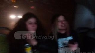 Арогантните кифли от автобуса се оказаха врачанки. За тях пловдивчани са мърши, а Пловдив е гаден