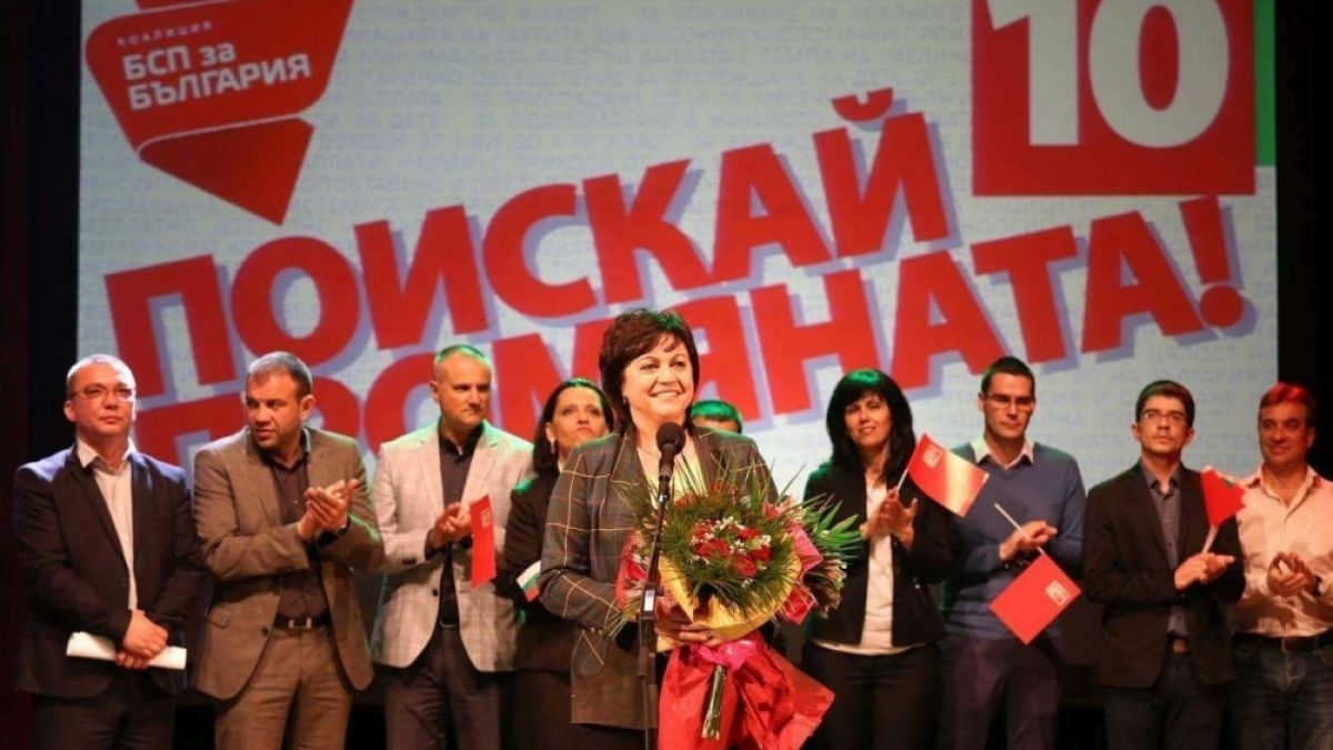 Нинова: ГЕРБ са всеядни - за властта и с дявола ще се съюзят