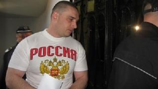 Пипнаха Галин Гея в момента на наркосделка в затвора